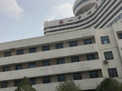 -天津市第一中心医院(复康路院区)