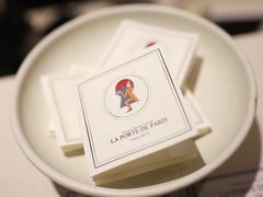 -La Porte de Paris 巴黎之门法式甜品