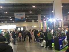 -上海跨国采购会展中心
