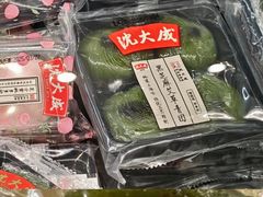 -7fresh七鲜(大族广场店)