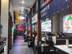 -卤校长老火锅(杨家坪直营店)