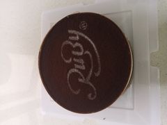 -红宝石·鲜奶小方·海派西点房(南丹店)