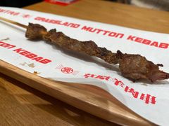 -震山堂·手工劲面(仓山万达店)