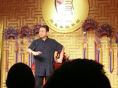 -陕西戏曲非遗博物馆