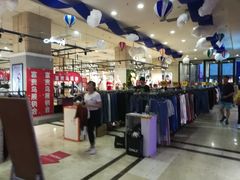 -沈阳商业城(中街路店)