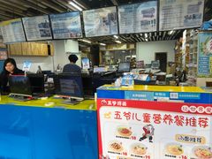 -赛可优数码广告印刷(解放南路店)