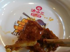 -炉小二铜锅牛蛙•川湘菜(三里屯店)