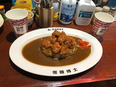 -伽喱博士 Dr.CURRY咖喱饭(太阳宫咖喱店)