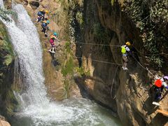 -华蓥山天意谷景区