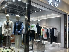 -鹏润达环球服贸广场