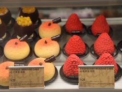 -PAPER STONE BAKERY(天环店)