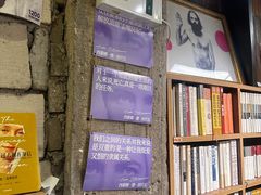 -1200读书自习室(体育东店)
