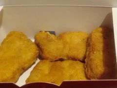 黄金鸡块兑换券-肯德基(颛桥店)