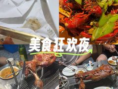-宗泉烤全羊·烤羊腿·家常菜(解放东路店)