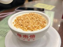 -南信牛奶甜品专家