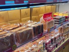 -味多美蛋糕(潘家园店)