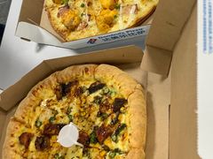 -达美乐比萨(定西路店)
