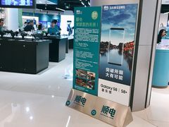 门面-sundanpulse顺电·脉(海岸城购物中心店)
