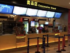 -万达影城(廊坊万达广场激光IMAX店)