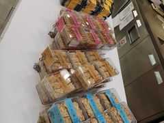 -BreadTalk面包新语·烘焙蛋糕(广州白云五号店)