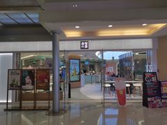 门面-奈雪的茶(亨特国际广场店)