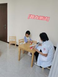 -太原其美妇产医院
