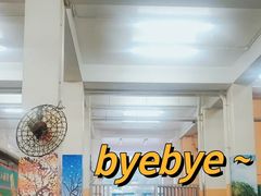 -长洲渡车船码头