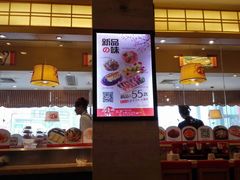 -友壹町寿司·料理(三水广场店)