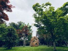 -成都市文化公园