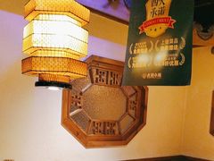 -大厨小味·民间川菜(八里庄店)
