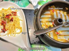 -云海肴汽锅鸡·云南小炒(曲江大悦城店)