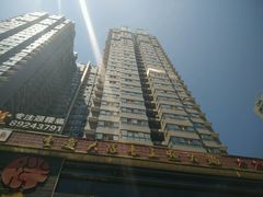 android_upload_pic-重庆大队长火锅(凤城八路店)