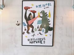 大堂-Alimentari早午餐(安福路店)