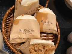-西安饭庄·非遗陕菜(钟楼店)