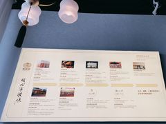 -甬妈妈湖畔里餐厅(唐山南湖旅游景区店)
