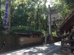 -景德镇古窑民俗博览区