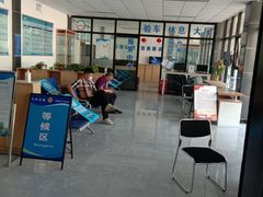 -北京市二清机动车检测场有限公司