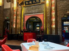 -大张烙馍村(泉山店)