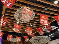 -西部马华清真兰州牛肉面·烧烤夜市(三里河店)