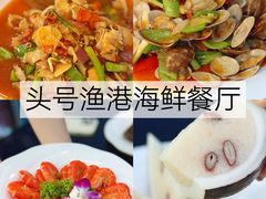 -三亚蜈支洲岛旅游区