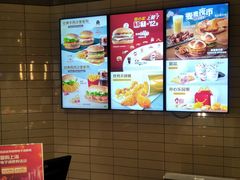 -麦当劳(徐汇漕溪北路百脑汇店)