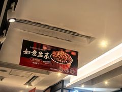 -新旺茶餐厅·早餐·夜宵(仙霞店)