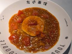 -友达面馆(广州总店)