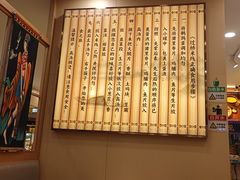 -花馬肆云南米线(汉神店)