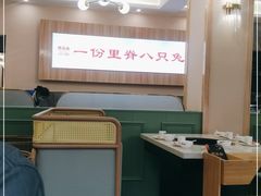 -芭夯兔·无骨兔汤锅(师范校店)