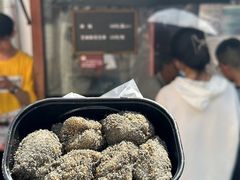 -叶氏麻糍(鼓浪屿店)