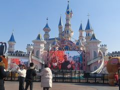 -沈阳方特欢乐世界