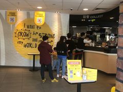 -麦当劳(无锡永乐店)
