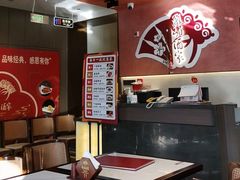 -峨嵋酒家(德内店)