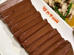 -九子跳跳蛙(石牌东店)